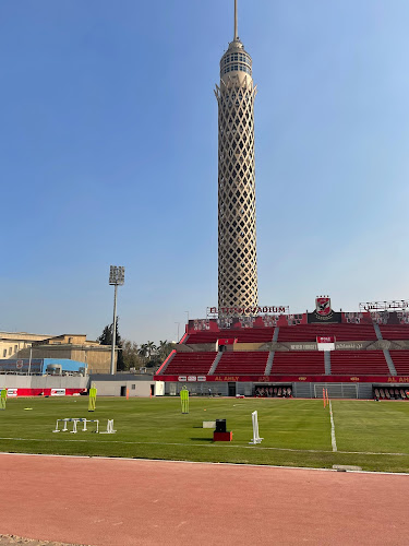 El Tetsh Stadium