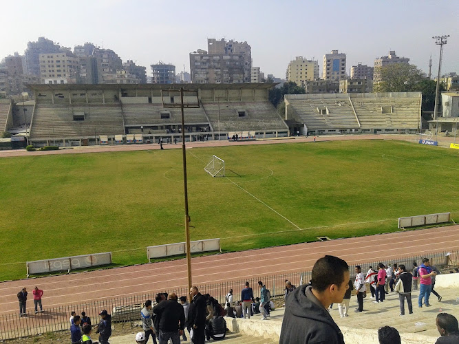 Helmy Zamora Stadium