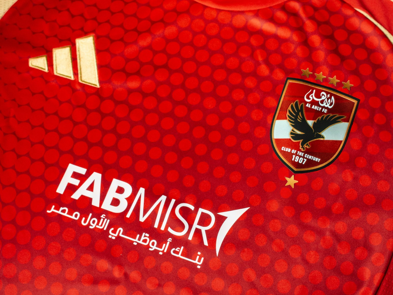 “Gold accents & iconic legacy” – Al Ahly unveils new kit