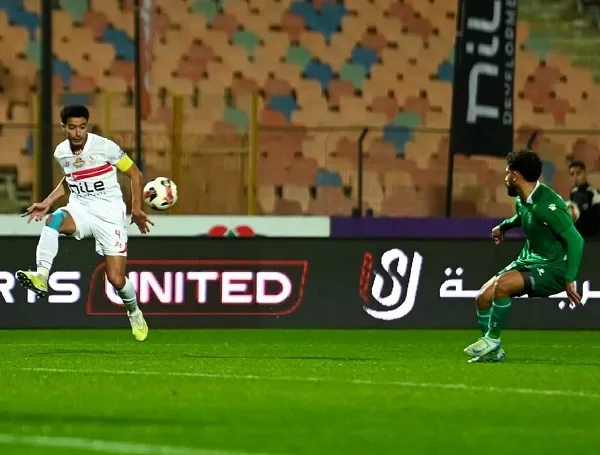Zamalek