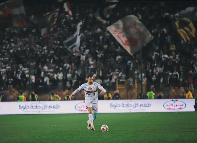 El-Wensh Zamalek